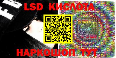 героин Аргун