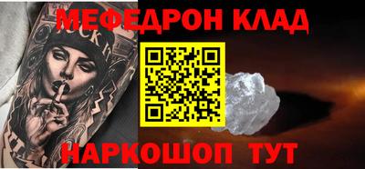 дурь Апрелевка