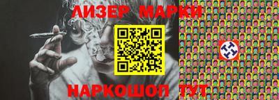 дурь Апрелевка