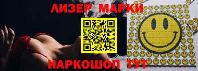 кокс Уссурийск