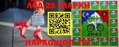 дурь Апрелевка