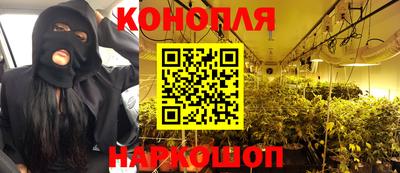 героин Аргун