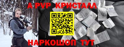 героин Аргун