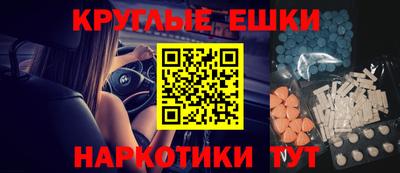 героин Аргун