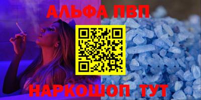 дурь Апрелевка