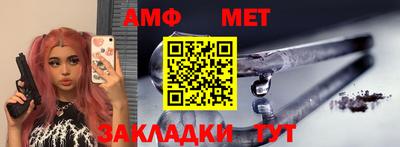 дурь Апрелевка