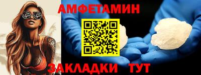 героин Аргун