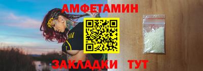 дурь Апрелевка