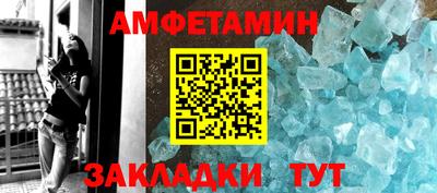 дурь Апрелевка