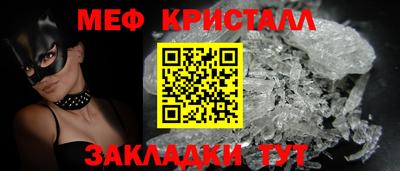 героин Аргун